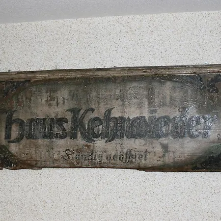 Haus Kehrwieder - Am Kur-cafe